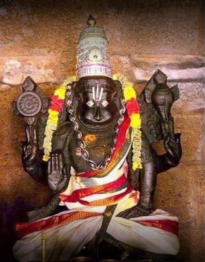 Sri Chatravata Narasimha Swamy Temple